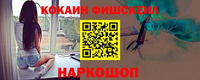 метадон Камышлов