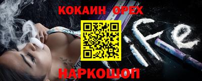 мескалин Канаш