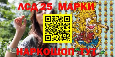 метадон Камышлов