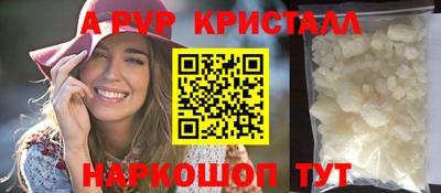 метадон Камышлов