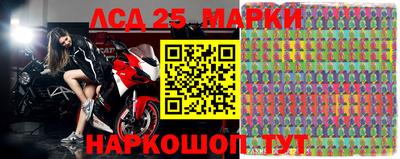 метадон Камышлов