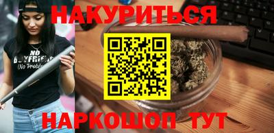 ALPHA-PVP Кандалакша