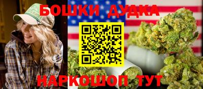 мескалин Канаш