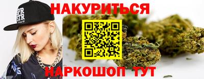мескалин Канаш