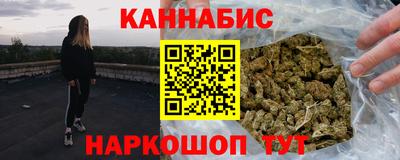 мескалин Канаш