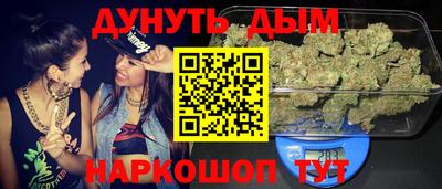 мескалин Канаш