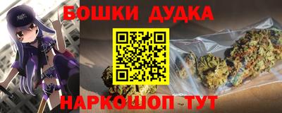 мескалин Канаш