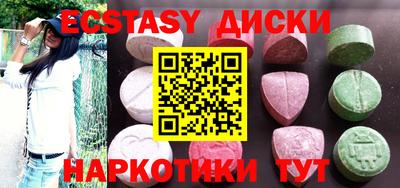 ALPHA-PVP Кандалакша