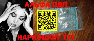 мескалин Канаш