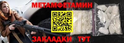 мескалин Канаш
