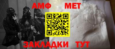 мескалин Канаш