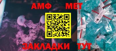 мескалин Канаш