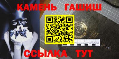 ALPHA-PVP Кандалакша
