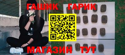 ALPHA-PVP Кандалакша