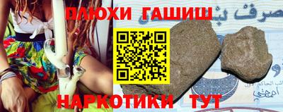 метадон Камышлов