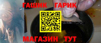 ALPHA-PVP Кандалакша