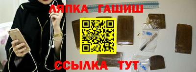 ALPHA-PVP Кандалакша