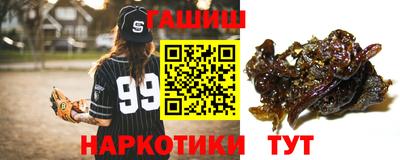 ALPHA-PVP Кандалакша
