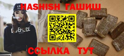 ALPHA-PVP Кандалакша