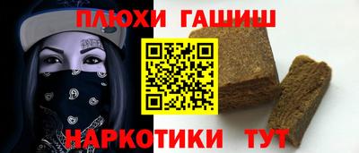 метадон Камышлов