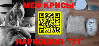 метадон Камышлов