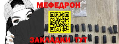 метадон Камышлов